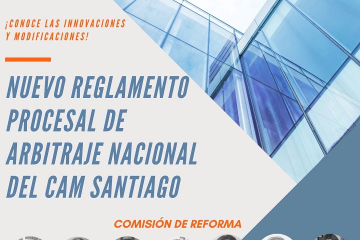 ¡Nuevo Reglamento Procesal de Arbitraje Nacional entrará en vigor el 1° de abril de 2021!