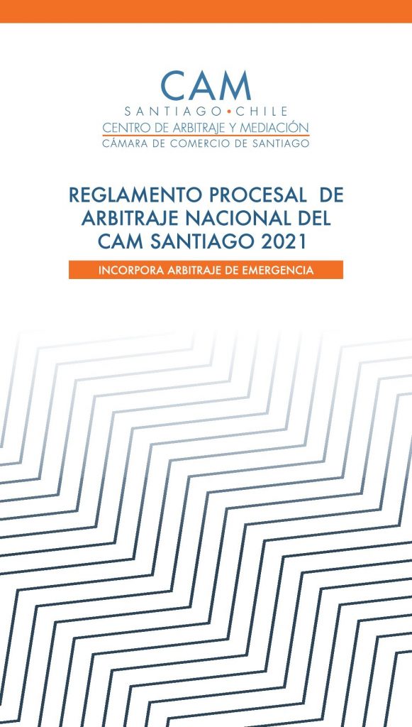 [:es]Vigente a partir del 1° de septiembre de 2023 (con Arbitraje de Emergencia)[:]